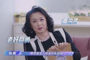 娱乐吃瓜趣文,明星们的幕后趣闻大放送